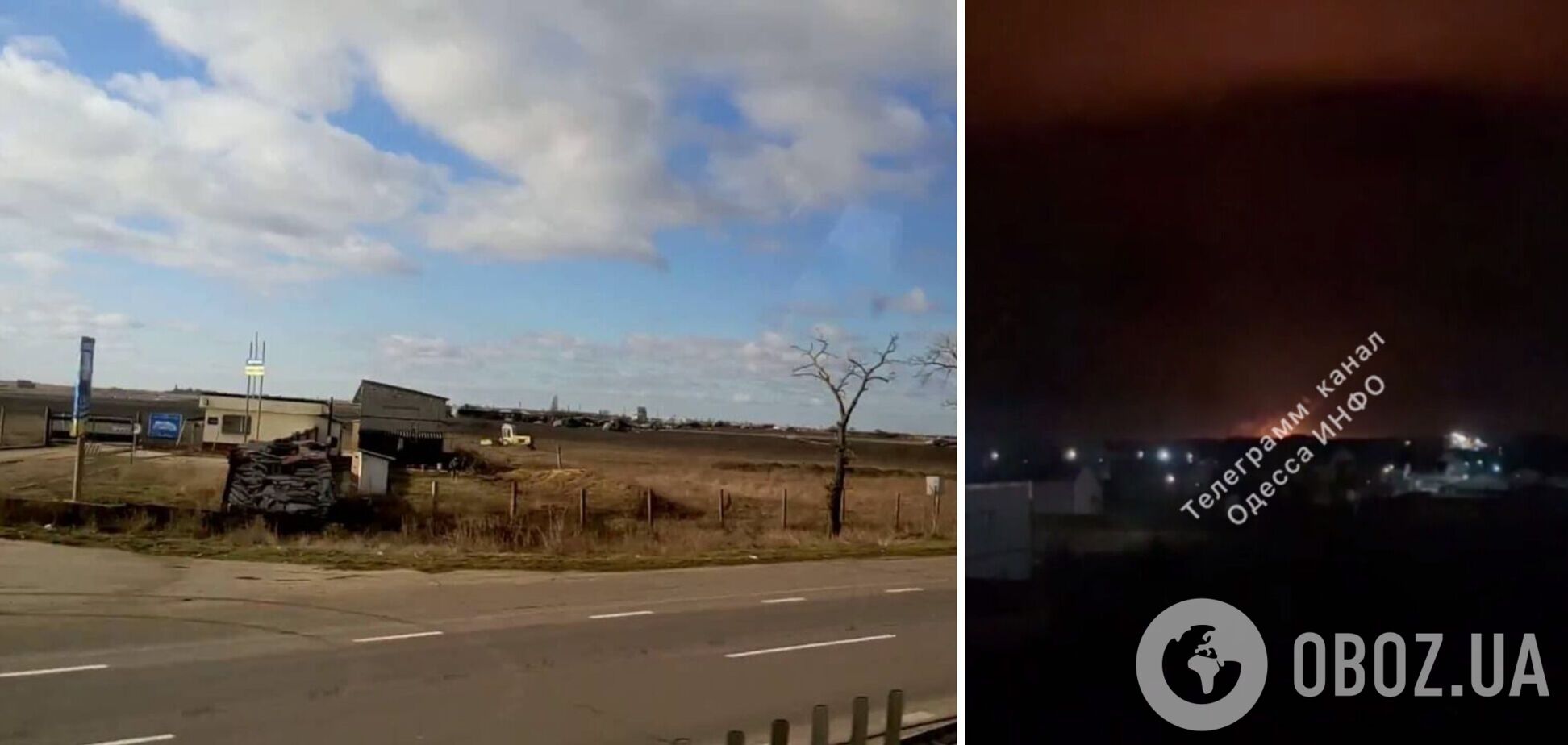 ЗСУ накрили вогнем аеродром Чорнобаївка під Херсоном, знищивши щонайменше 30 вертольотів ворога. Відео