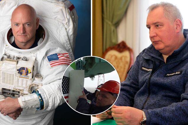 Скотт Келлі та Дмитро Рогозін