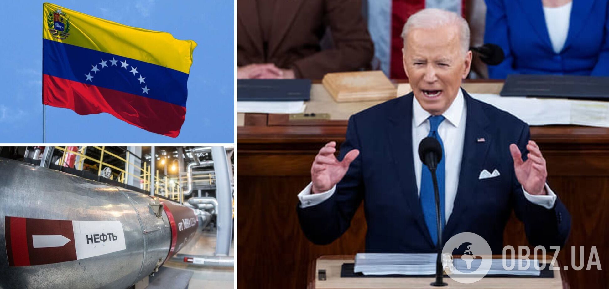 США могут ввести запрет на импорт российской нефти без участия ЕС