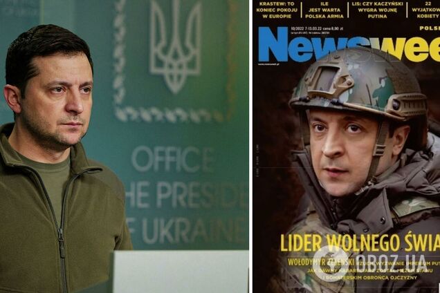 Польський Newsweek назвав Зеленського 'лідером вільного світу'. Фото