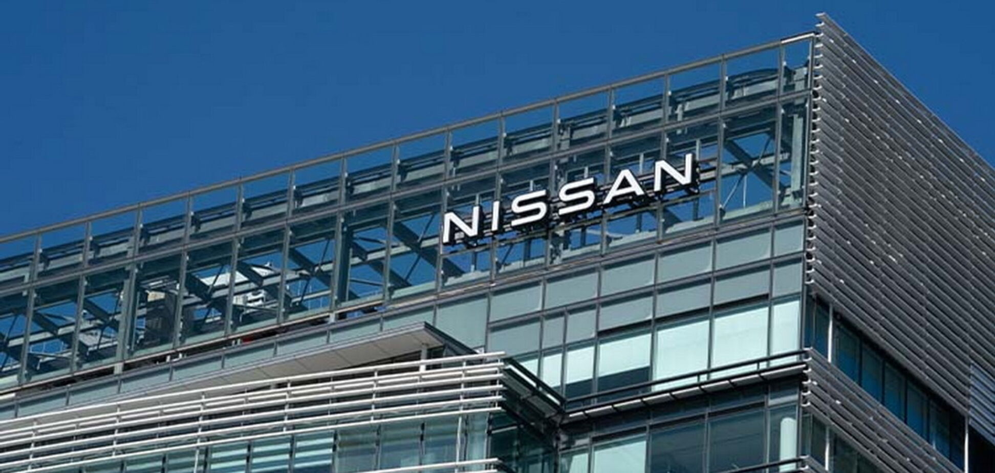 Nissan выделяет средства в поддержку украинского народа и останавливает экспорт автомобилей в россию