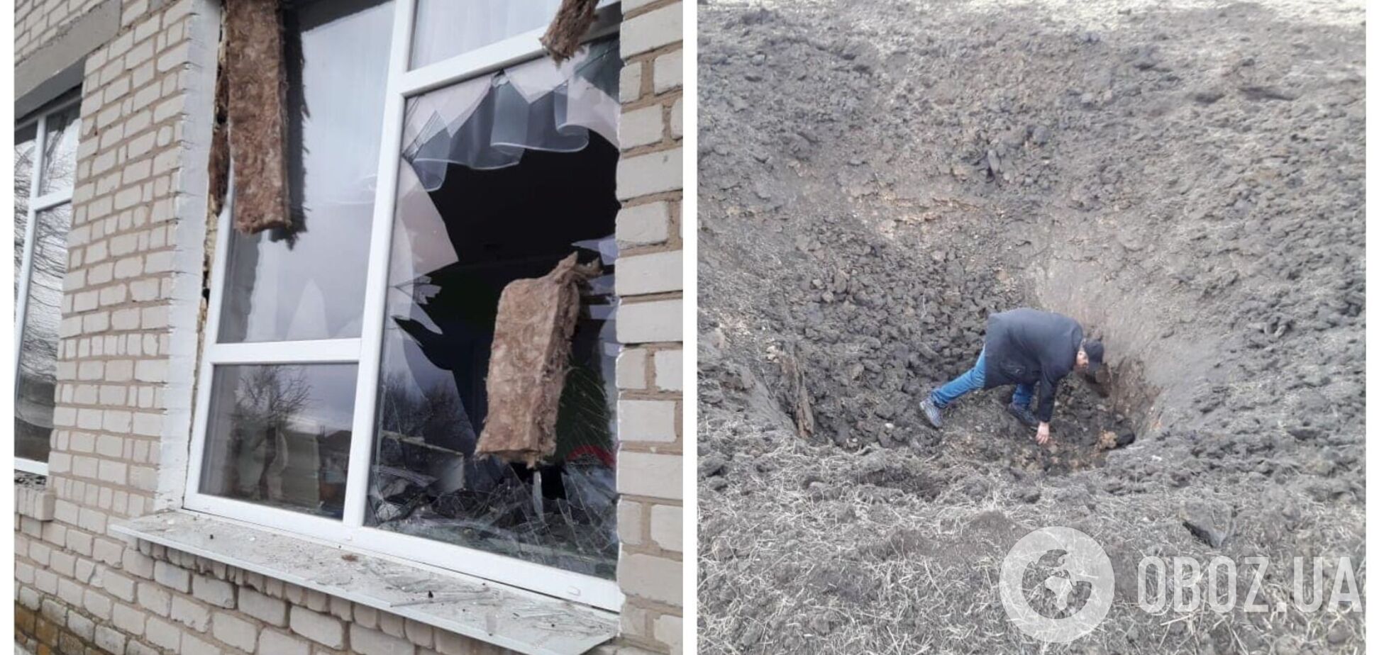 Оккупанты ударили ракетой по школьному стадиону на Днепропетровщине. Фото