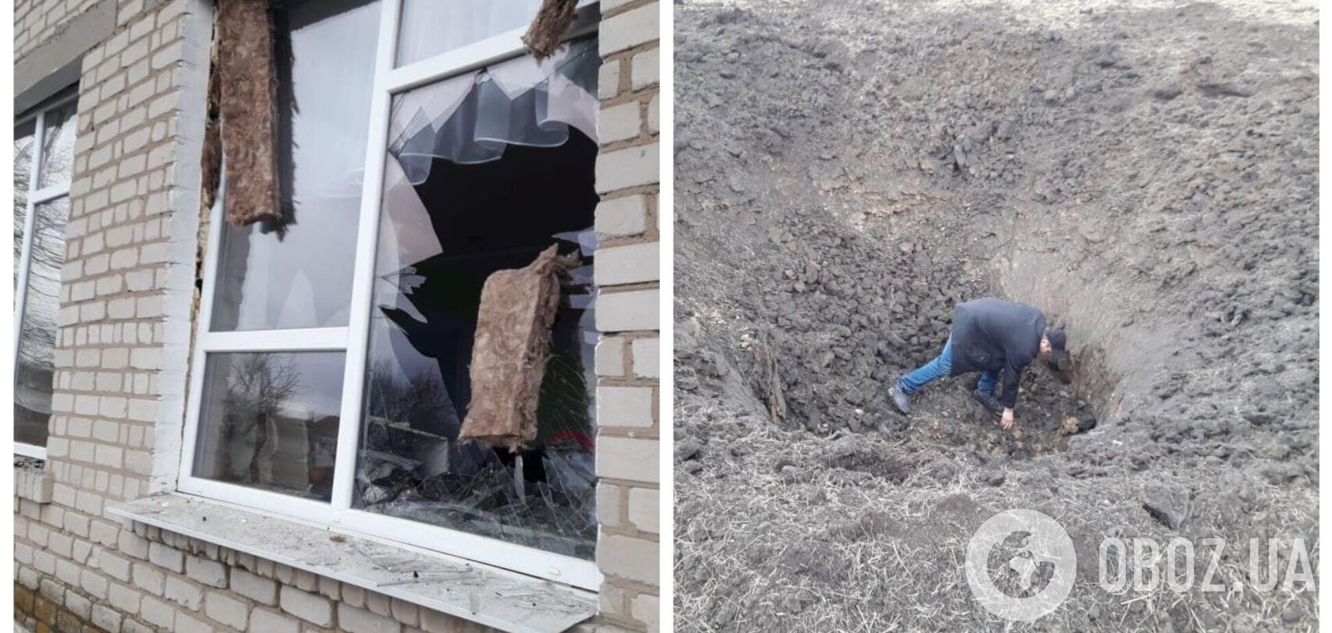Окупанти вдарили ракетою по шкільному стадіону на Дніпропетровщині