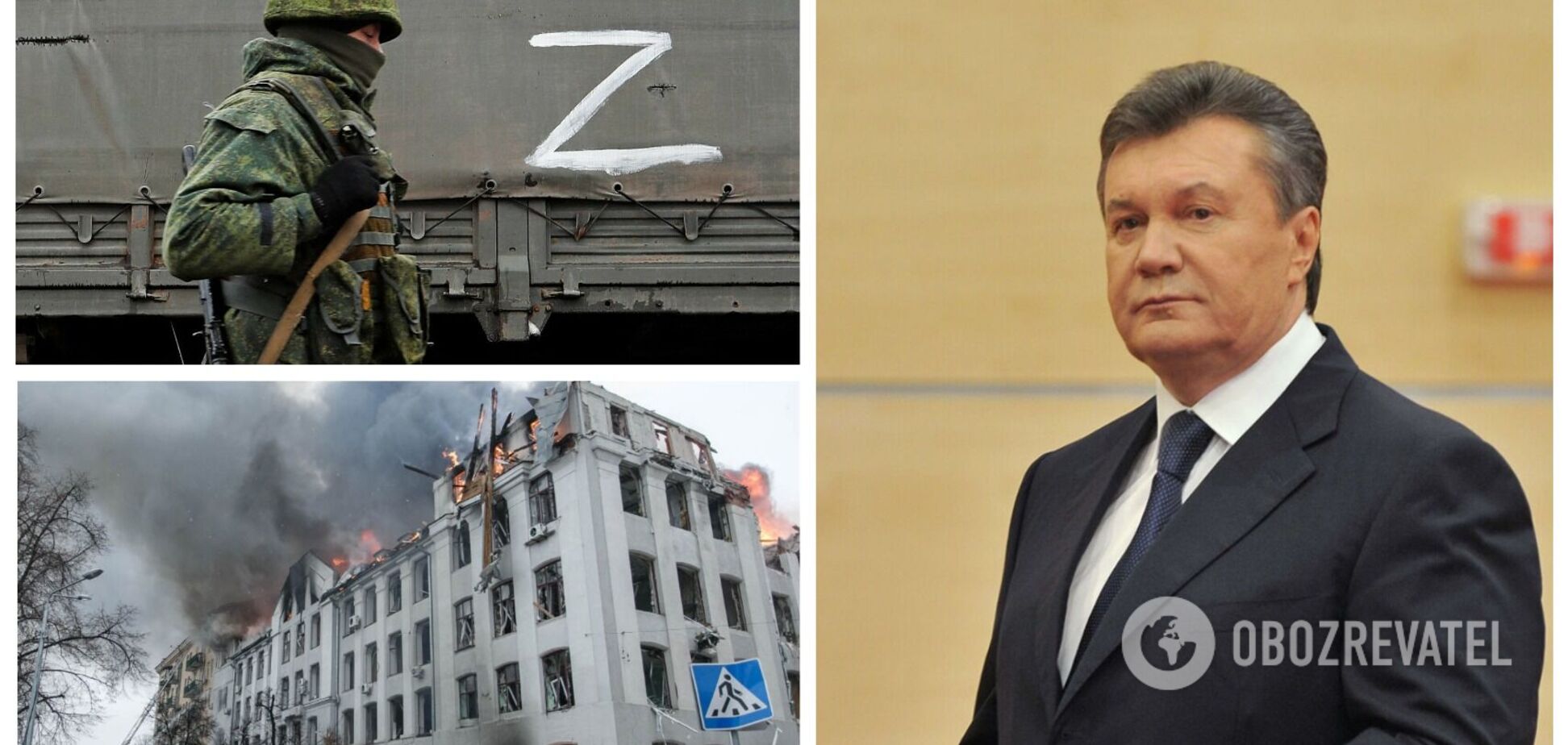 Янукович внезапно обратился к Зеленскому с призывом остановить войну