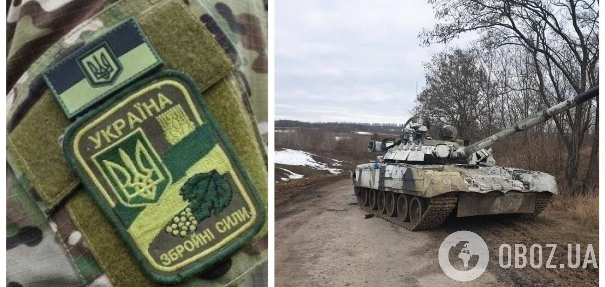В Сумах украинские военные захватили вражеский парадный танк. Видео