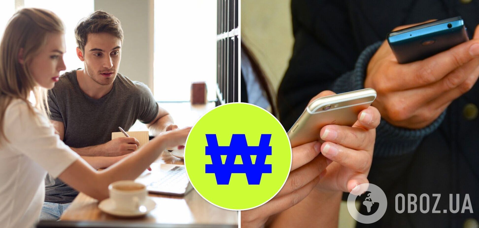 В Україні створили інформаційний полк: де дивитися і як поширювати актуальні відео