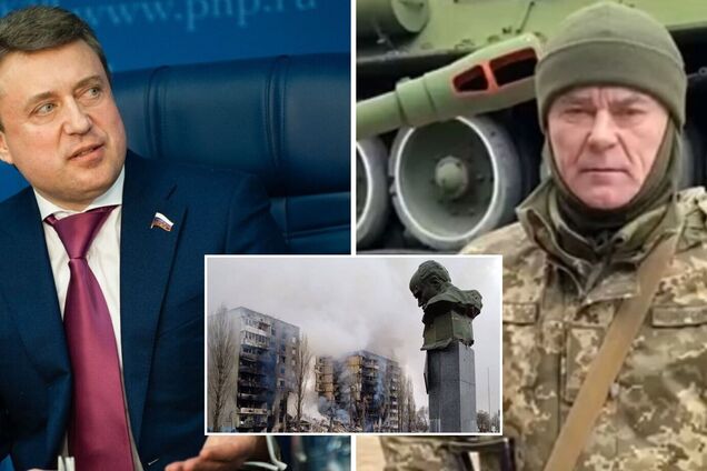 'Когда ты продал душу дьяволу?' Подполковник ВСУ призвал родственника-депутата Госдумы РФ 'не позорить семью'. Видео