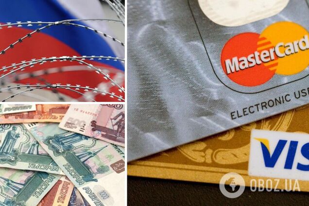 Росіяни скаржаться, що не можуть зняти гроші