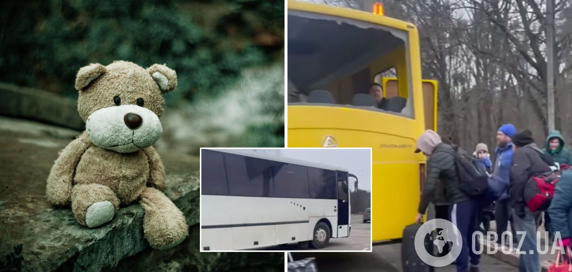 В Енергодарі організують гуманітарний та 'зелений' коридори