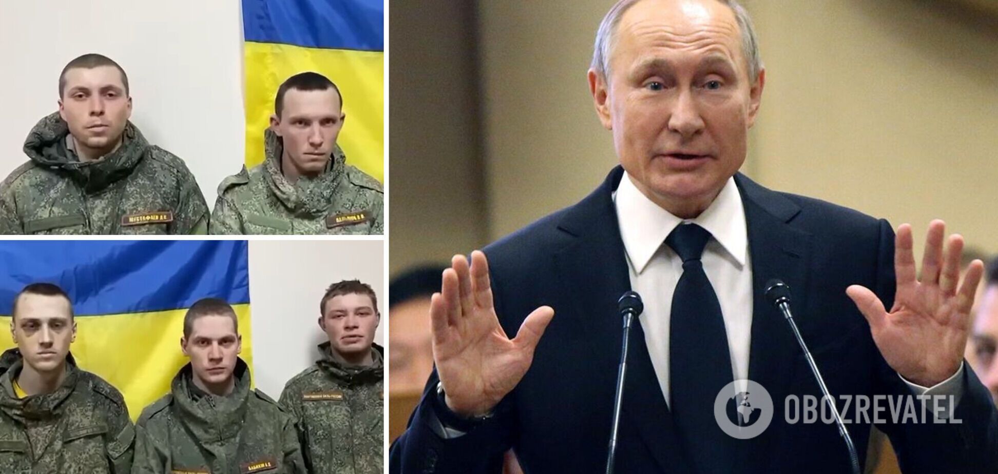 'Путін пішов на***': полонені російські окупанти з елітного полку розповіли, як потрапили до України. Відео