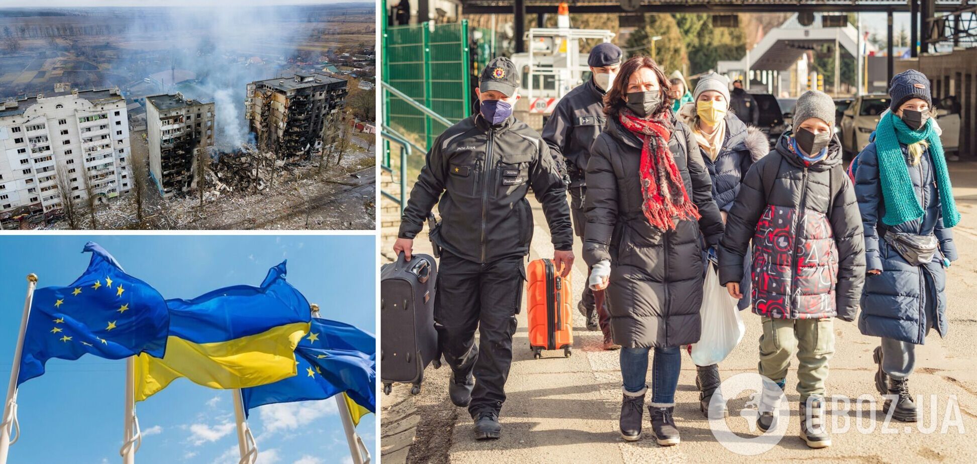 Украинцы массово уезжают за границу