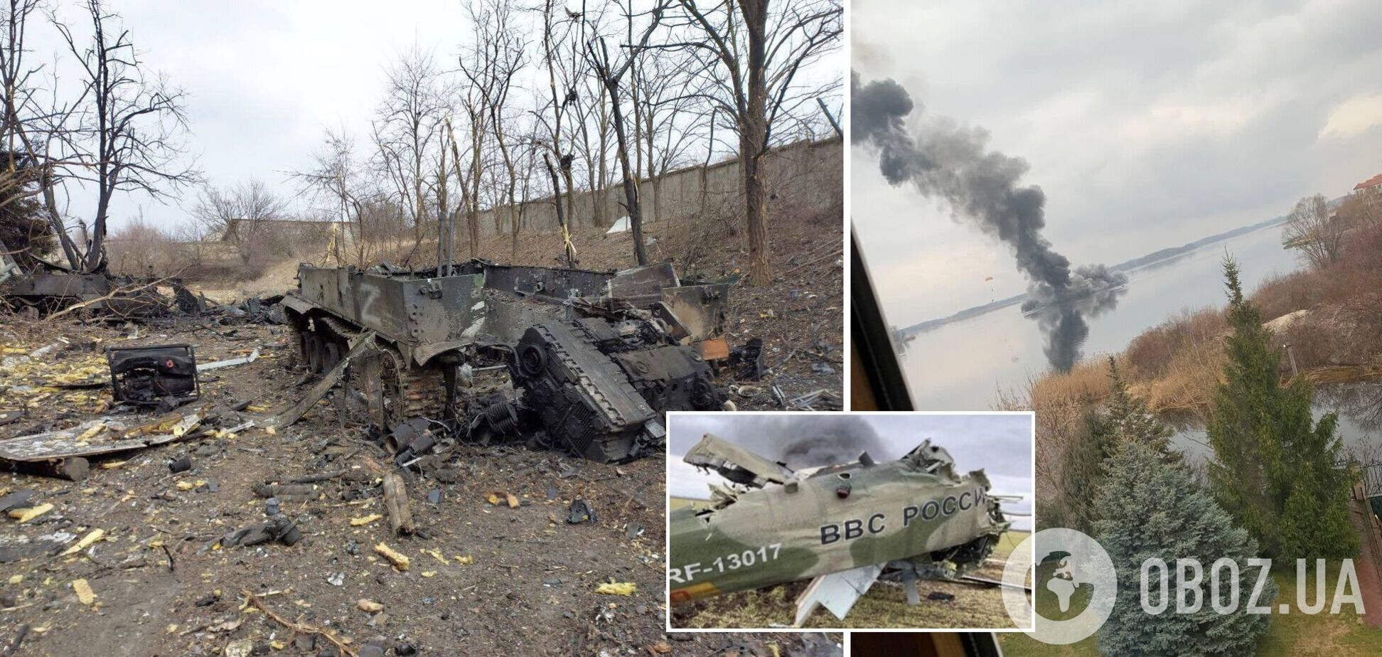 Потери России в войне против Украины составили свыше 12 тыс. солдат, 303 танка, 80 вертолетов – Генштаб
