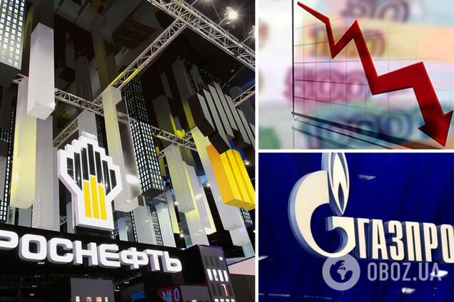 Рейтинги російських компаній обвалилися