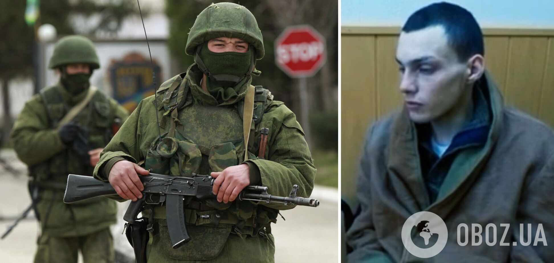 Пленный оккупант рассказал, как им приказали 'спасти' украинцев в Харькове. Видео допроса