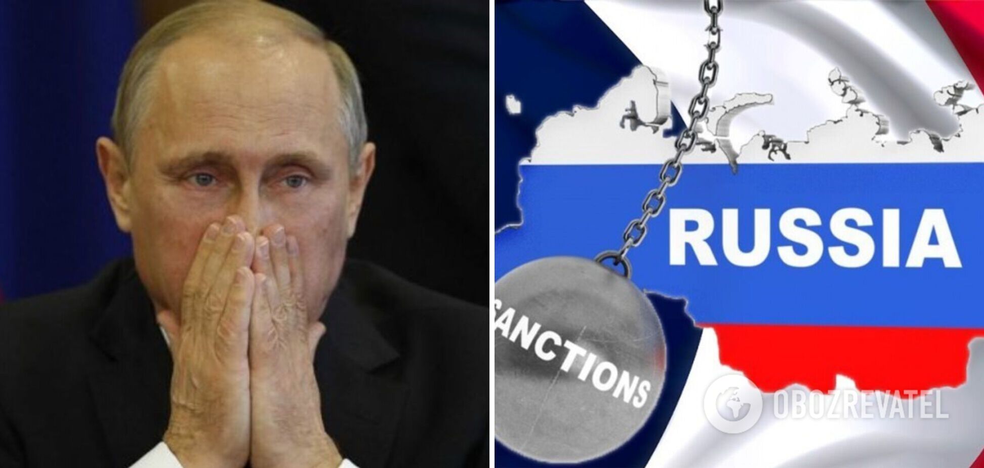 Проти Путіна запровадили санкції