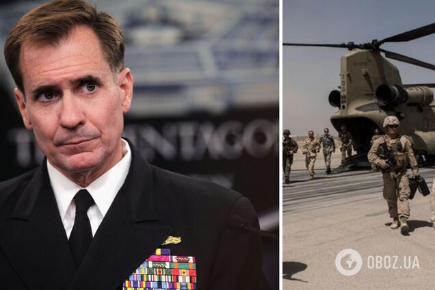 Украина получает военную помощь от 15 стран: в США ответили, будут ли вводить свои войска в страну