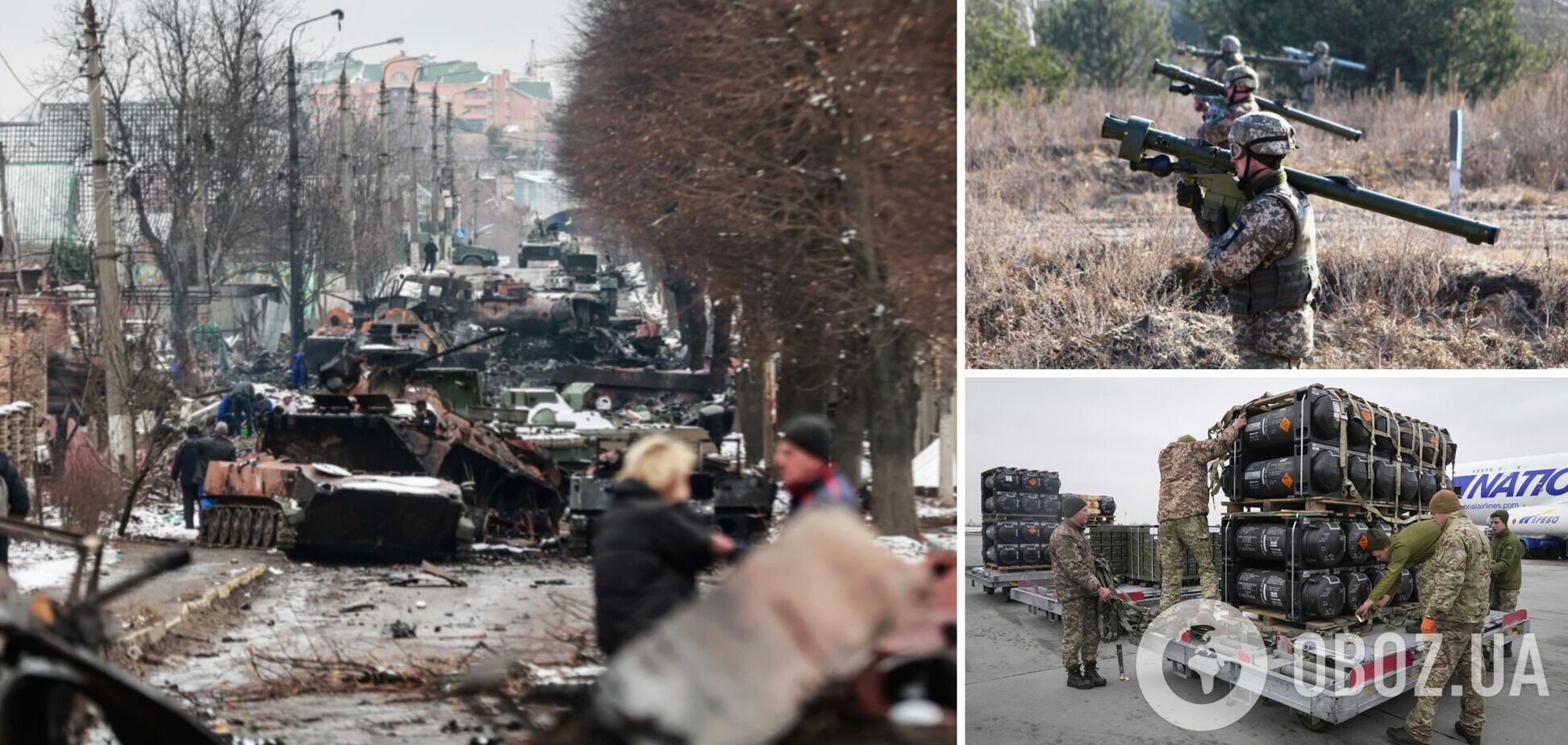 Как украинскому Давиду победить российского Голиафа