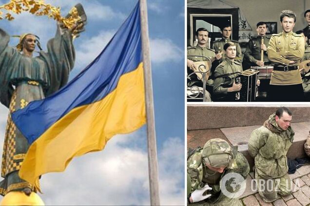 'Русский мир, иди ты нах...' Украинцы придумали свою версию легендарной 'Смуглянки'