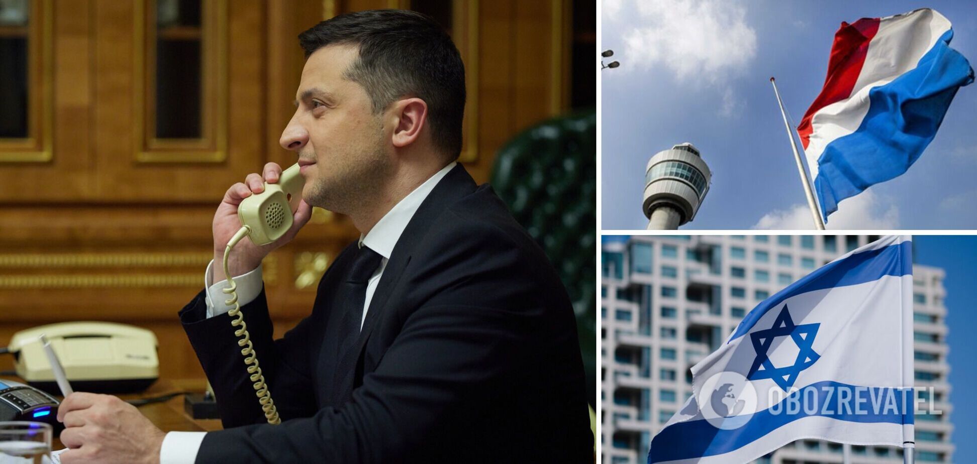 Зеленский провел телефонные разговоры с премьер-министрами Нидерландов и Израиля