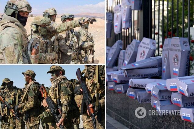 В Україну перекинули російських 'вагнерівців'