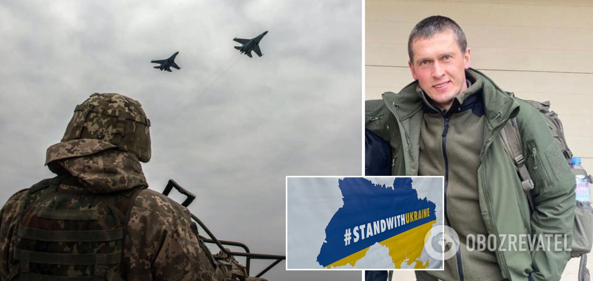 Юрис Юраш борется с российскими оккупантами в Украине