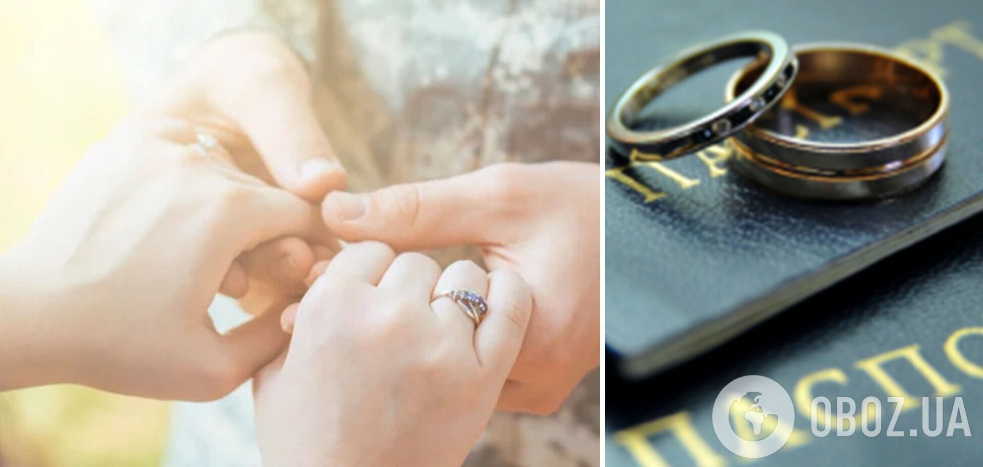 В Украине разрешили заключать браки с военнослужащими без их личного присутствия