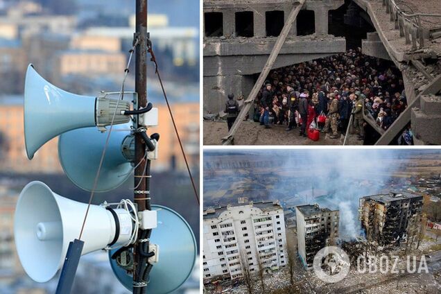 Психологи рассказали, как справиться с синдромом фантомной сирены