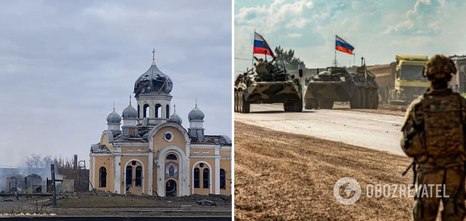 'Пришел 'русский мир': на Житомирщине показали разрушенные оккупантами церковь и центр города