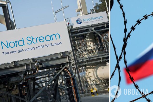 Украина просит Германию приостановить 'Северный поток-1'