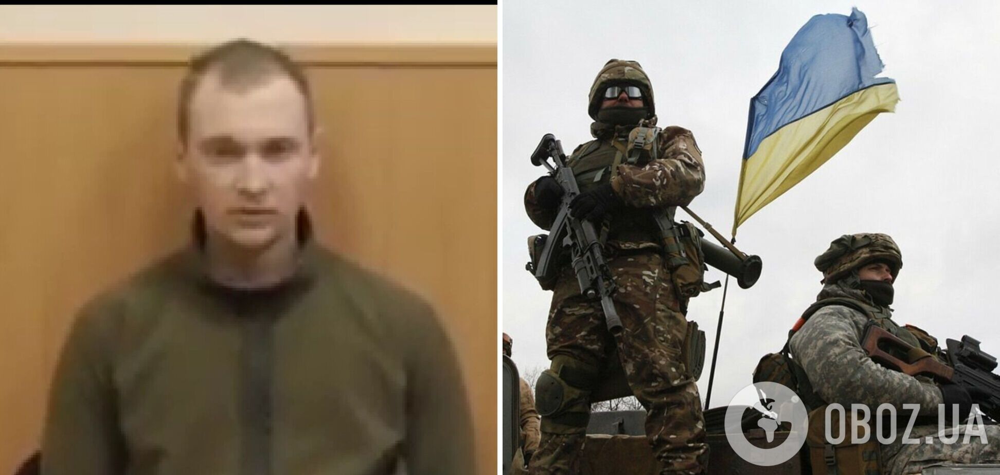 Пленный российский оккупант признался, что получил от командования приказ стрелять в мирных жителей. Видео