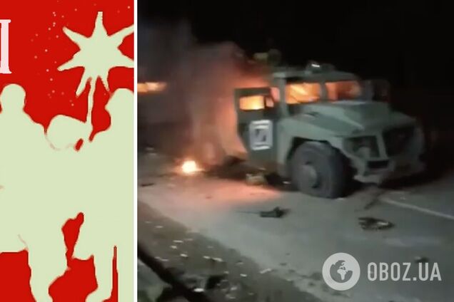 ''Пішли геть, забирайтеся, м*скалі'': українці піснею дали пораду окупантам і показали, що чекає на росіян в Україні. Відео