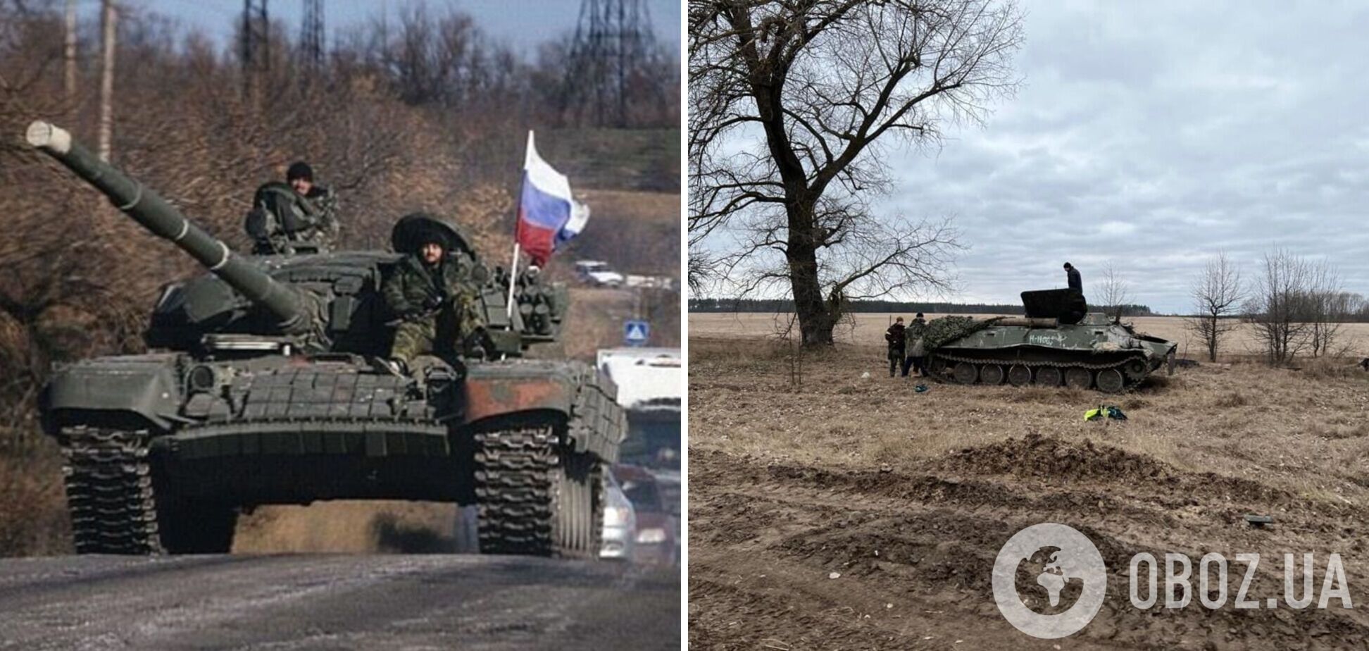 Российские оккупанты не хотят воевать, пилоты отказываются совершать вылеты. Эксклюзив