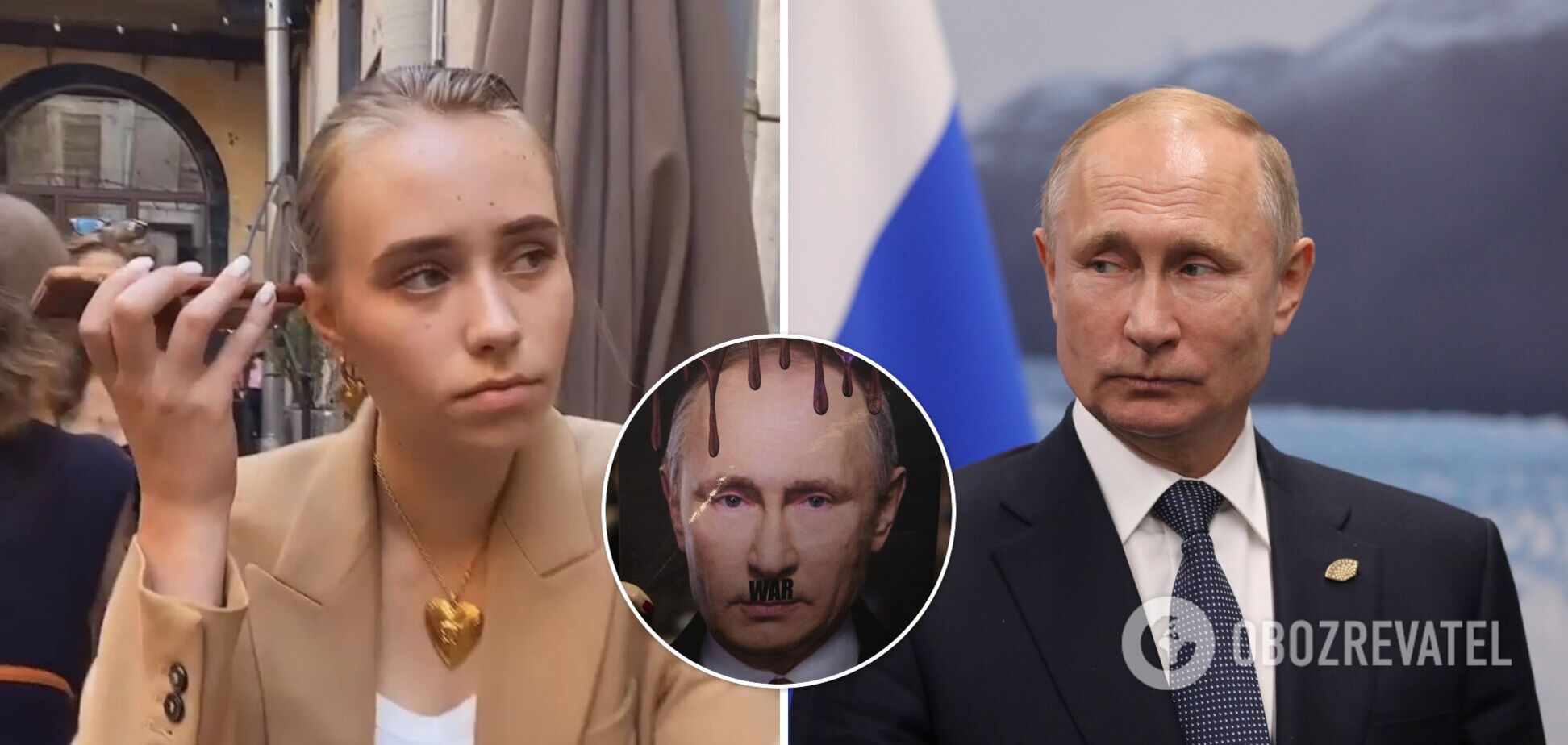 'Тайная дочь Путина' удалила страницу в Instagram после угроз и травли. Кто такая Елизавета Кривоногих