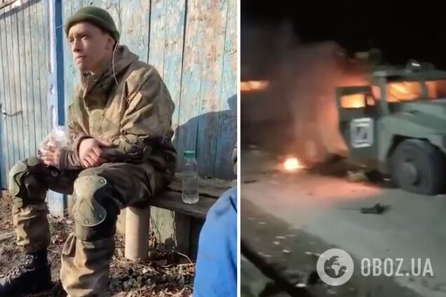 'На*** никому это не надо': российской оккупант, которого взяли в плен селяне, рассказал о настроениях в армии Путина. Видео
