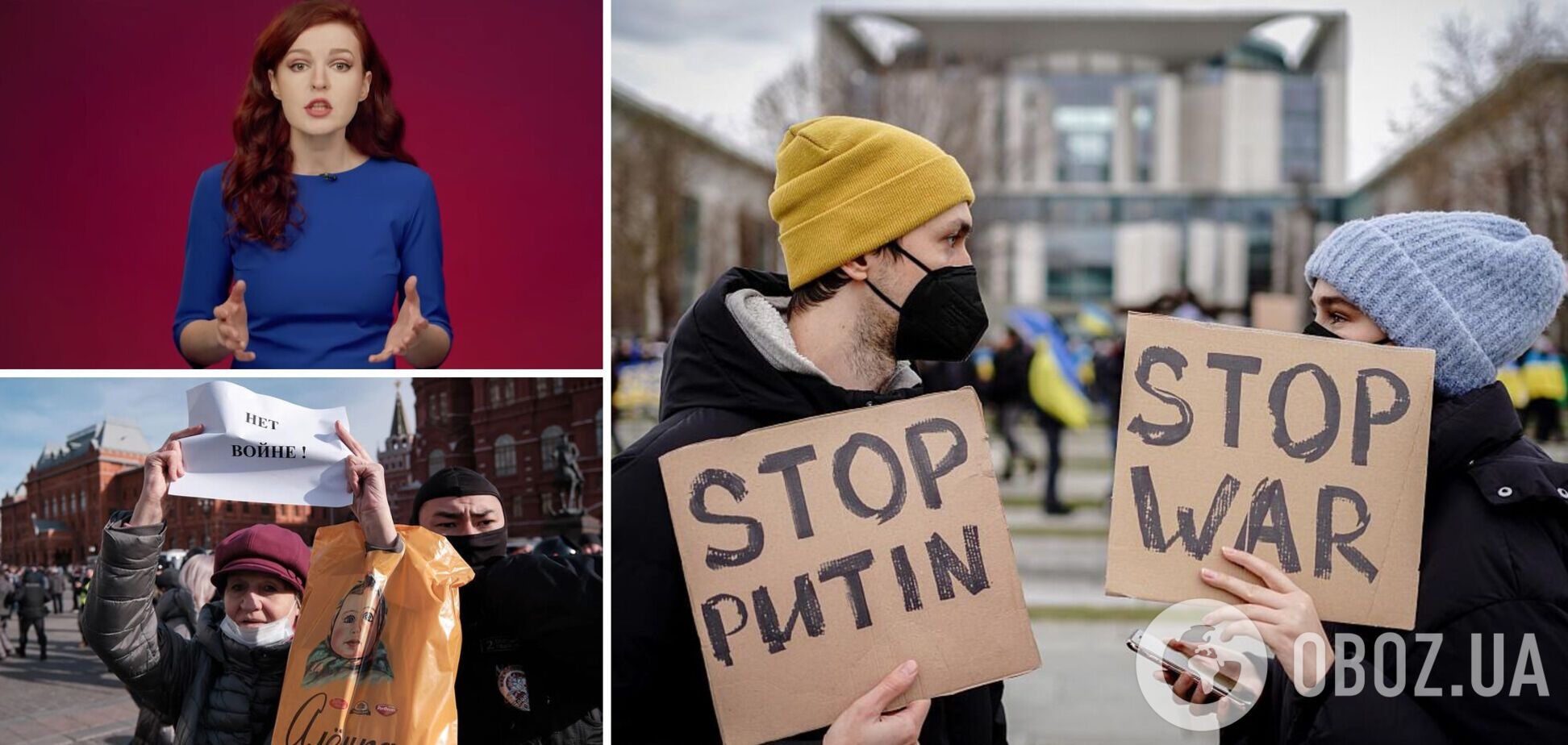 'Для Путіна люди – гарматне м'ясо': у Навального закликали росіян вийти 8 березня на мітинги проти війни. Відео