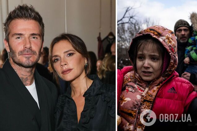 Девід Бекхем