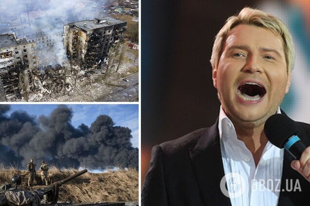 Басков підтримує війну проти України