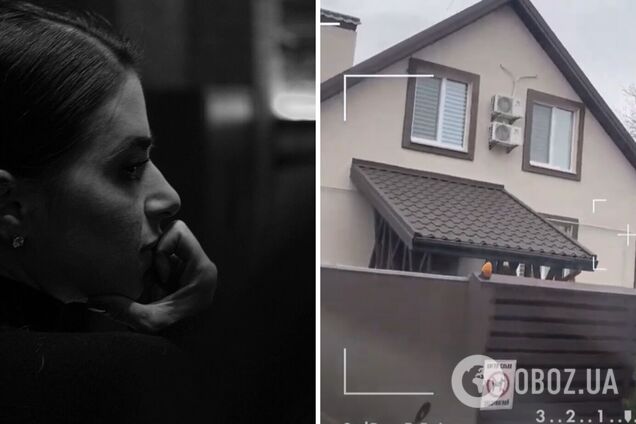 Екатерина Усик