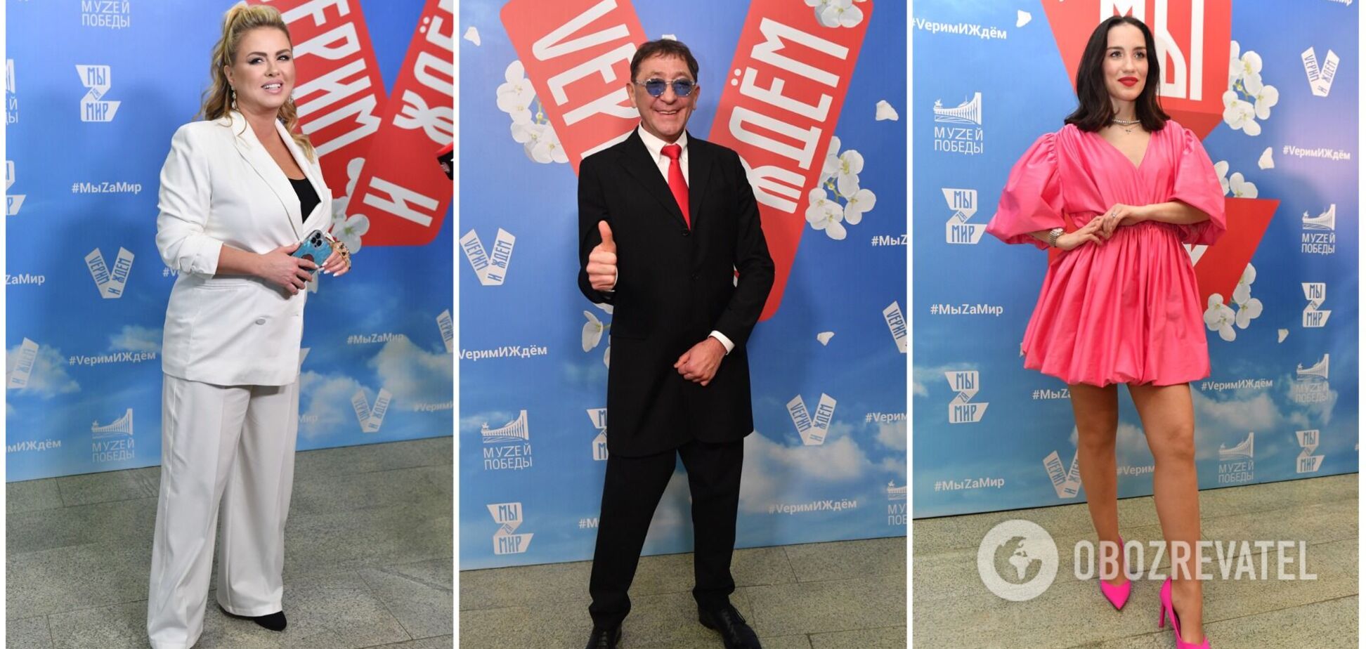 Лепс, Семенович та інші: російські зірки дали концерт на підтримку війни в Україні