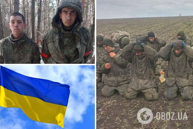 Російські військовополонені