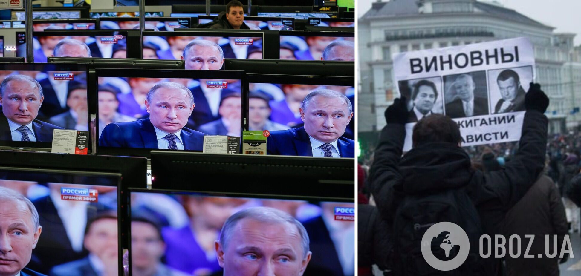 В Латвии заблокировали еще 18 российских телеканалов