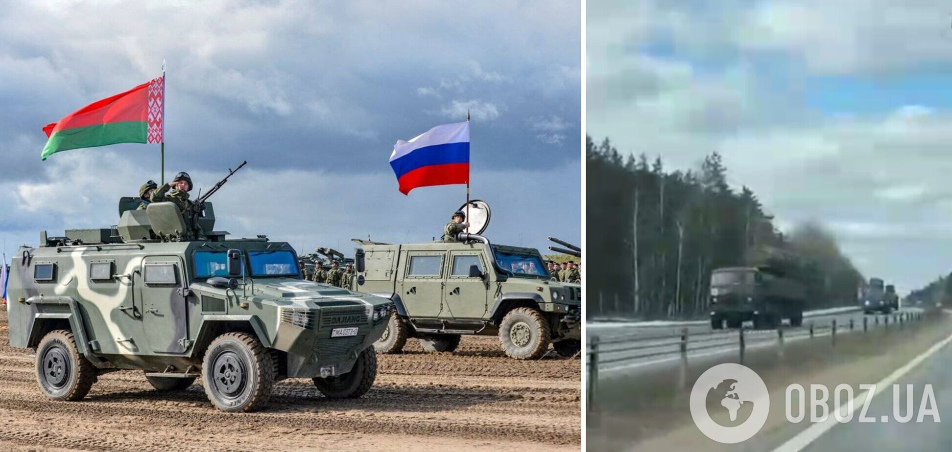 Російська військова техніка