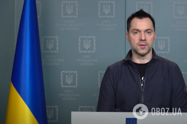 Алексей Арестович