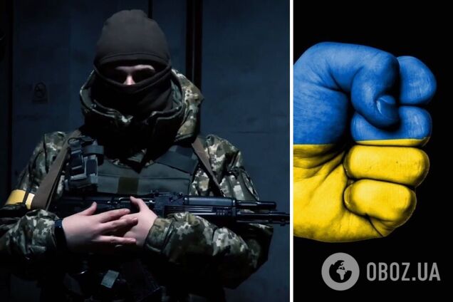 Захисниця України