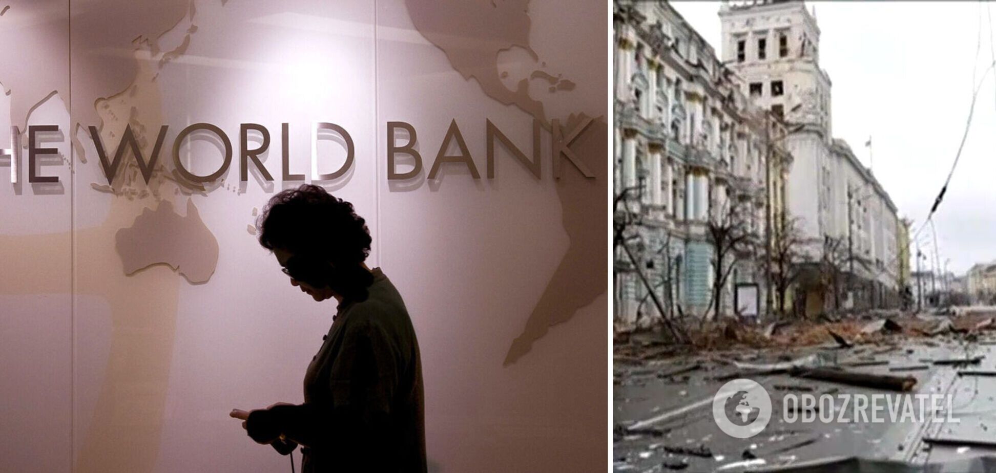 Всемирный банк выделит Украине $1,5 млрд помощи 