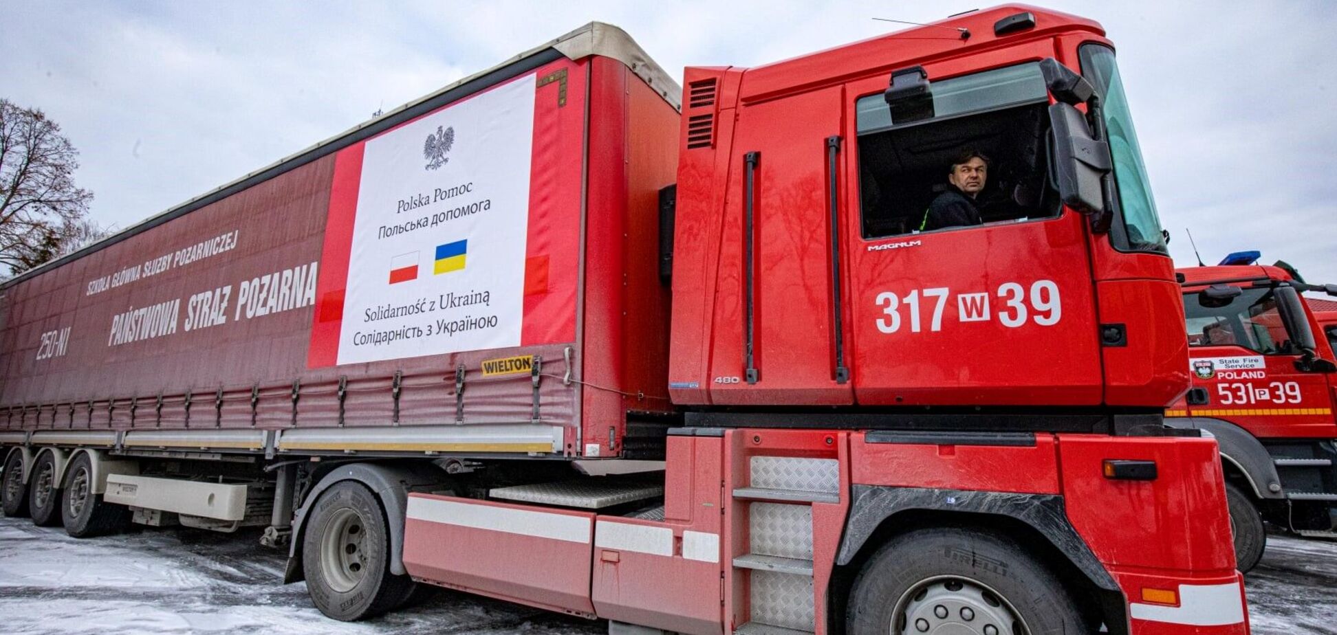 В Україні спростили перетин кордону для водіїв, які везуть гуманітарні вантажі