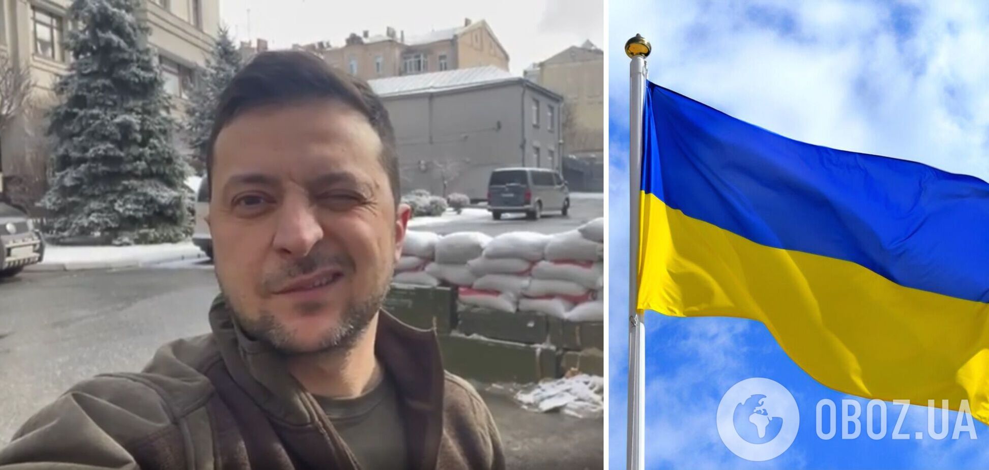 Президент Украины записал новое видео