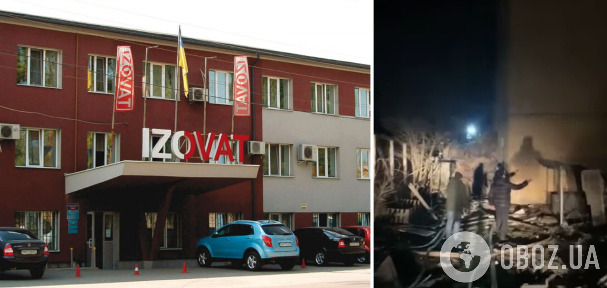 Оккупанты нанесли удары по заводу и общежитию в Житомире, есть раненый. Видео