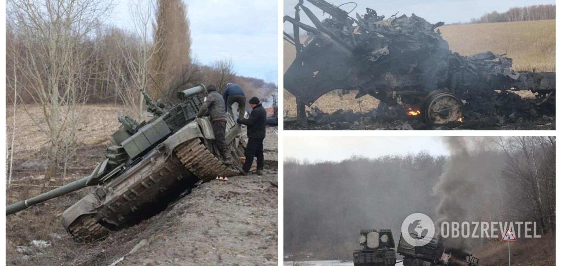 На Чернігівщині територіальна оборона знищила ворожу техніку. Фото