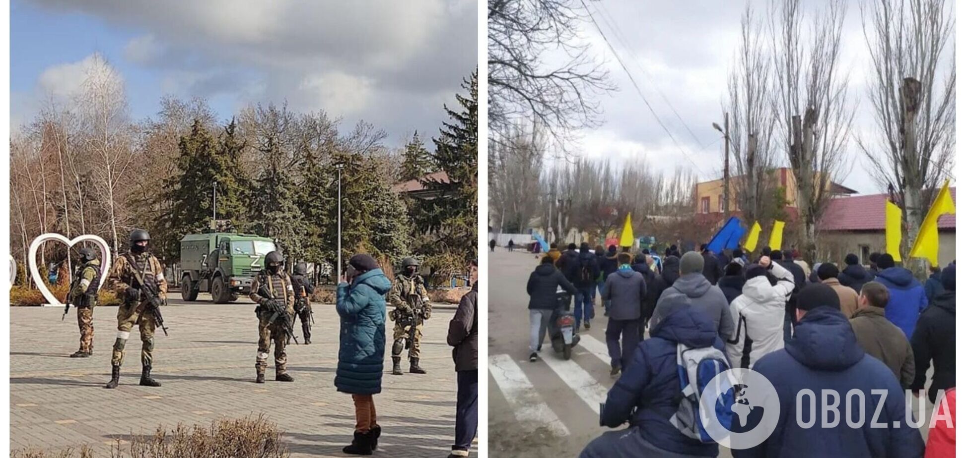 Российские военные зашли в Скадовск на Херсонщине: люди устроили протест и гонят оккупантов. Фото и видео